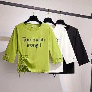 Lettering Elbow-sleeve T-shirt / Straight Fit Jeans