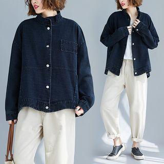 Plain High-neck Denim Jacket