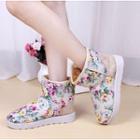 Floral Print Ankle Snow Boots