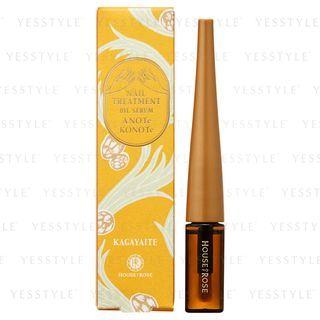 House Of Rose - Nail Treatment Oil Serum 1 Pc