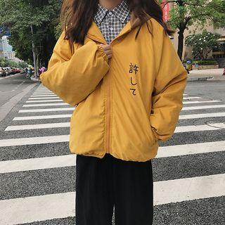Contrast Hooded Print Padded Jacket