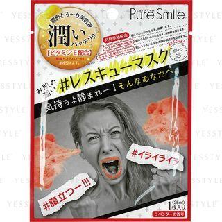 Sun Smile - Pure Smile Rescue Mask (lavender) 1 Pc