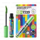 Coupy-design Color Mascara (apple Green) 7g