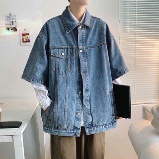 Elbow-sleeve Button-up Denim Jacket