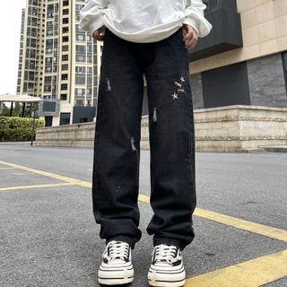 Embroidered Distressed Wide Leg Jeans