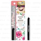Momotani Juntenkan - Ma Couleur Ma Couleur Crayon Eye Shadow (#pk01) 1 Pc