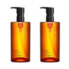 Shu Uemura - Ultime8 Sublime Beauty Cleansing Oil Set: Oil 450ml X 2 2 Pcs