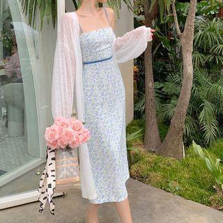 Mesh Long Jacket White - One Size