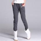 Loose-fit Sweatpants