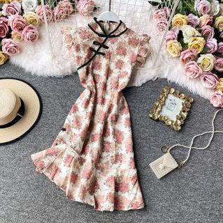 Frog-button Cap-sleeve Floral Print Mermaid Qipao