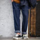 Contrast Stitching Baggy Jeans