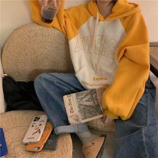Two-tone Lettering Hoodie Yellow & White - One Size