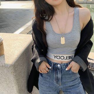 Letter Knit Camisole