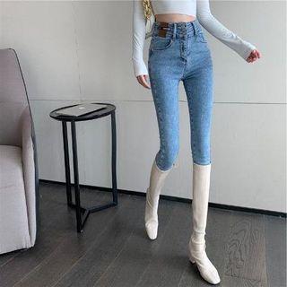 High-waist Applique Skinny Jeans