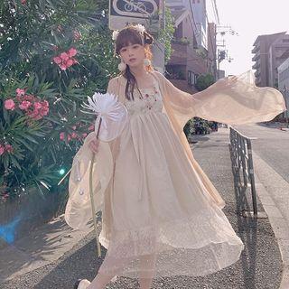 Embroidered Sleeveless Midi A-line Dress / Open Front Long Light Jacket