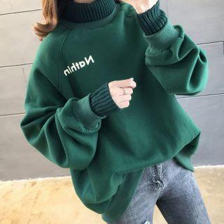 Mock Two-piece Lettering Print Mock-neck Sweatshirt