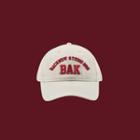 Lettering Embroidered Baseball Cap Off-white - Adjustable