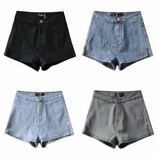 Slit-hem Denim Hot Pants