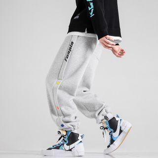Lettering Button-side Drawstring Sweatpants