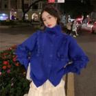 Stand Collar Lace Panel Cardigan