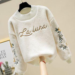 Floral Embroidered Fleece Sweatshirt