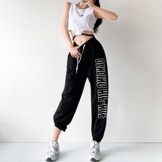 Lettering High-waist Jogger Sweatpants / Crop Tank Top