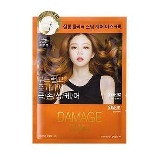 Miseensc Ne - Salon Clinic Steam Hair Mask Pack - 2 Types #01 Damage Clinic
