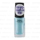 Kose - Nail Holic Frozen Sugar (#bl961) 5ml