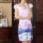 Short-sleeve Floral Embroidered Mini Qipao