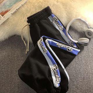 Lettering Loose Fit Jogger Sweatpants