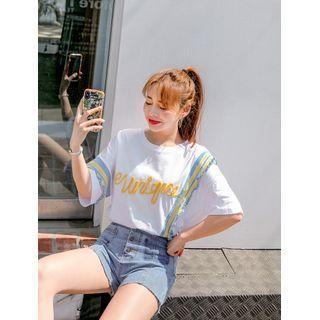 Letter-appliqu  Contrast-trim T-shirt