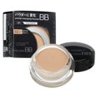 Kate - Powdery Mousse Bb Spf 30 Pa+++(#02 Natural Color) 15g
