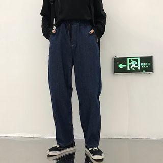 Couple Matching High Waist Wide-leg Jeans