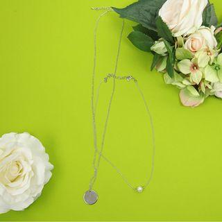 Set Of 2: Pendant Necklaces