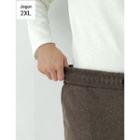 Drawcord Baggy Knit Pants