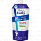 Kao - Biore Guard Body Wash Refill 340ml