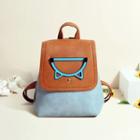 Cat Accent Flap Faux Leather Backpack