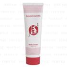 Makanai Cosmetics - Body Cream (camellia) 90g