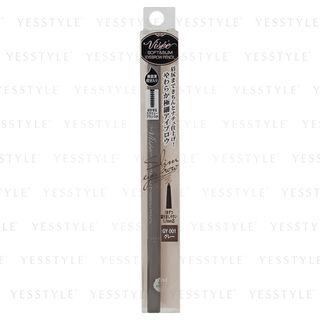 Kose - Visee Riche Soft & Slim Eyebrow Pencil (#gy001) 0.08g