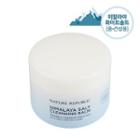 Nature Republic - Himalaya Salt Cleansing Balm White Salt 90ml