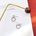 Sterling Silver Heart-accent Jewelry Studs