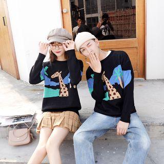 Couple Matching Giraffe Pattern Sweater Black - One Size