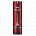 Dr.ci:labo - Aqua In Derm Dounyu Essence Ex 50ml