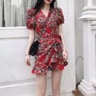 Short-sleeve Floral Ruffed Dress