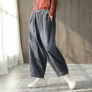 Harem Jeans Black - One Size