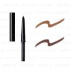 Shiseido - Maquillage Lasting Foggy Brow Ex Cartridge Refill - 2 Types