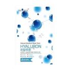 Eunyul - Natural Moisture Mask Pack - 14 Types #12 Hyaluron