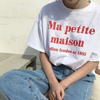 Lettering Round Neck Short Sleeve Loose-fit T-shirt