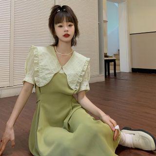 Mock Two-piece Puff-sleeve Striped Midi Dress