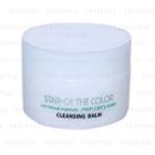 Star Of The Color - Cleansing Balm 90g